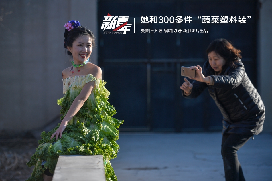 陰陽師cosplay攝影周報名開啟
