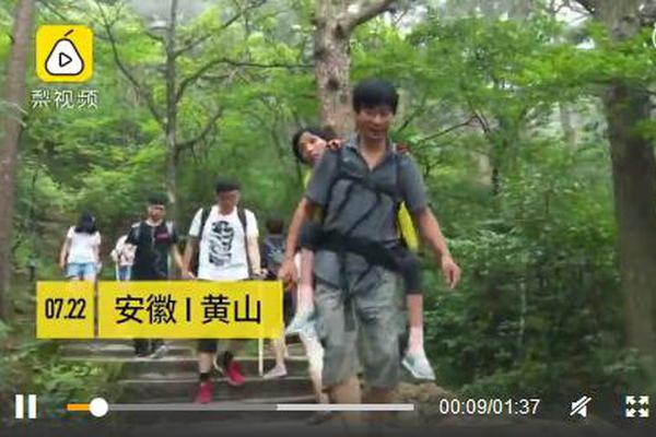 對賭的代價：馮小剛和鄭愷需補償華誼兄弟近8800萬