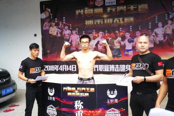 亞馬遜AI考核：你是不是世界首富的兄弟