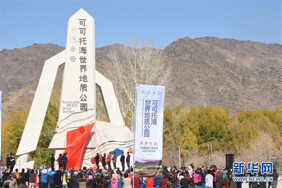 三度缺席白宮記協晚宴 特朗普又罵媒體