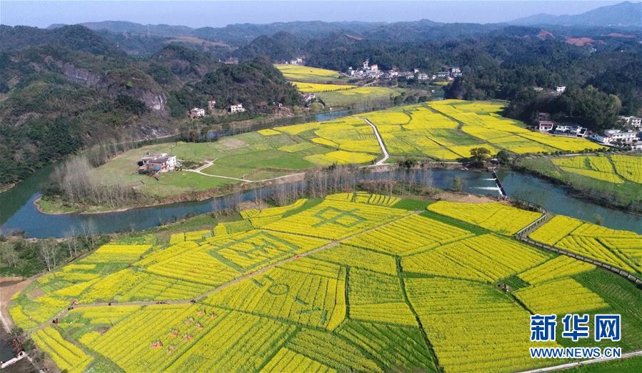 拉卡拉上市：雷軍首次天使投資狂賺900倍