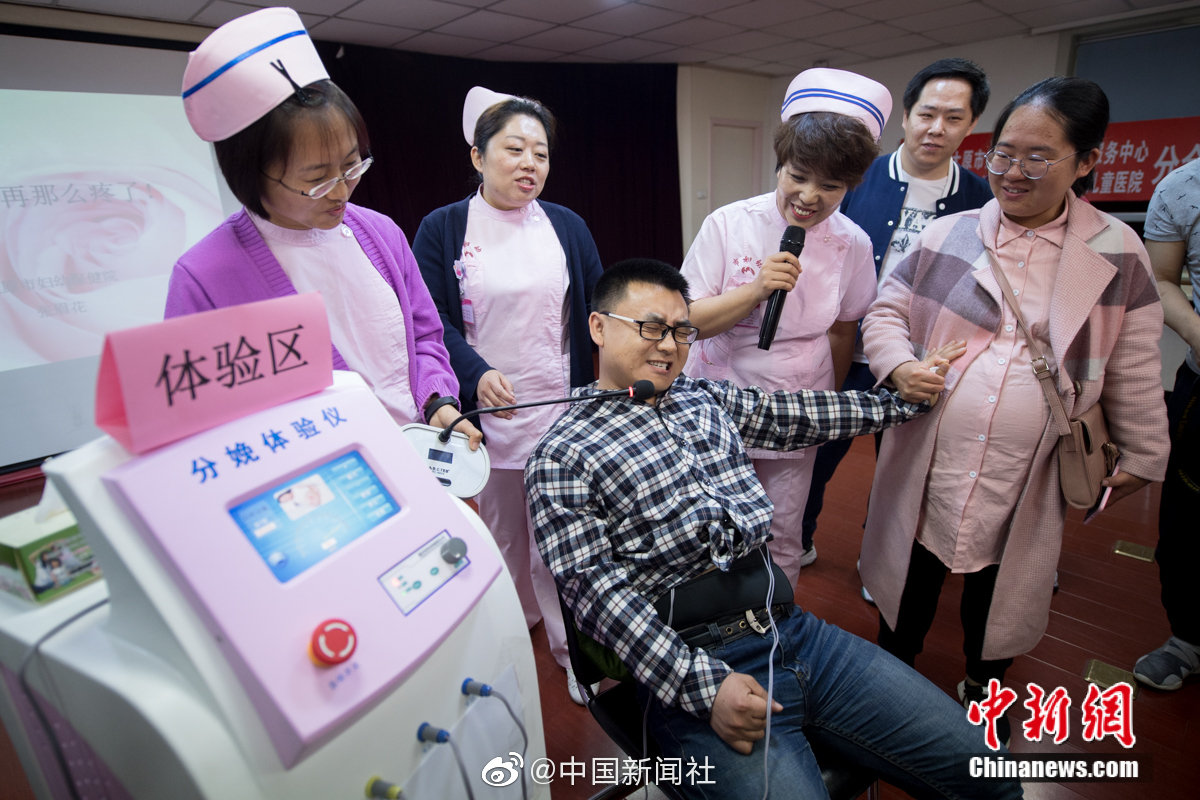歐尚科賽GT將三季度上市 搭載2.0T動機