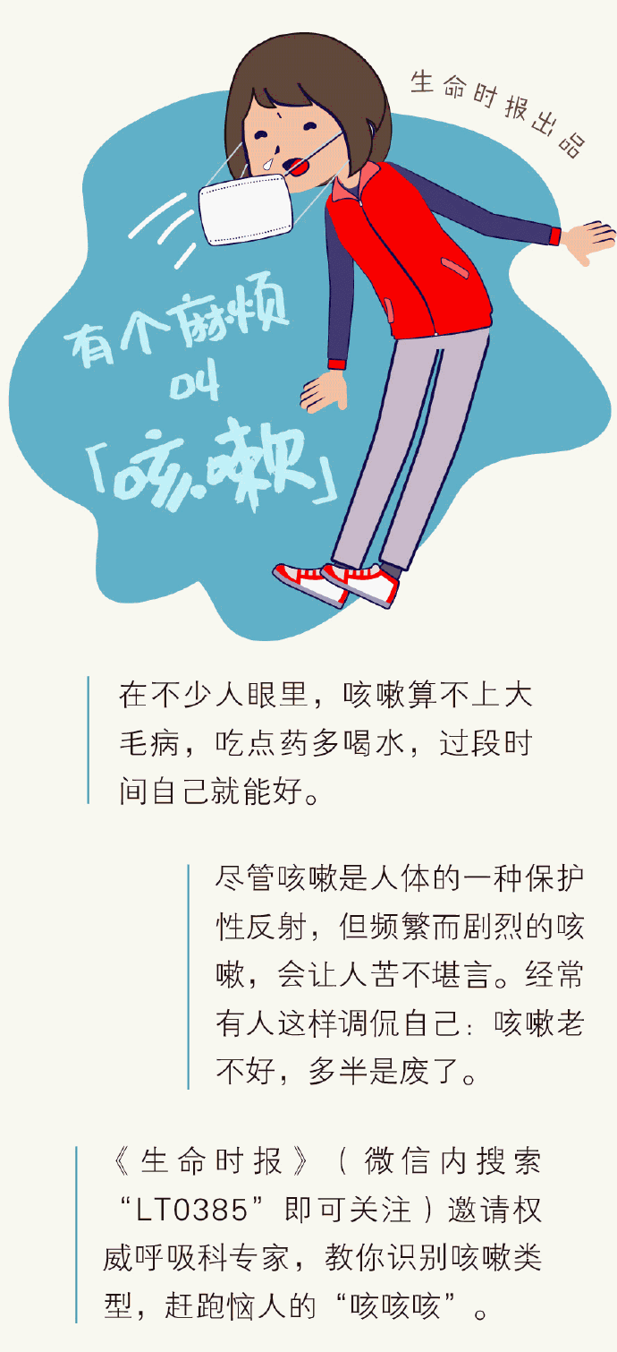 [紀實]凝固世間的生命百態