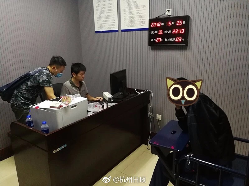 如果你剛打開微博，有個好消息想與你分享，今天我們贏球了！ ?