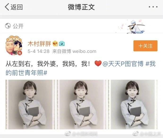 易經隱藏了中國人的什么秘密